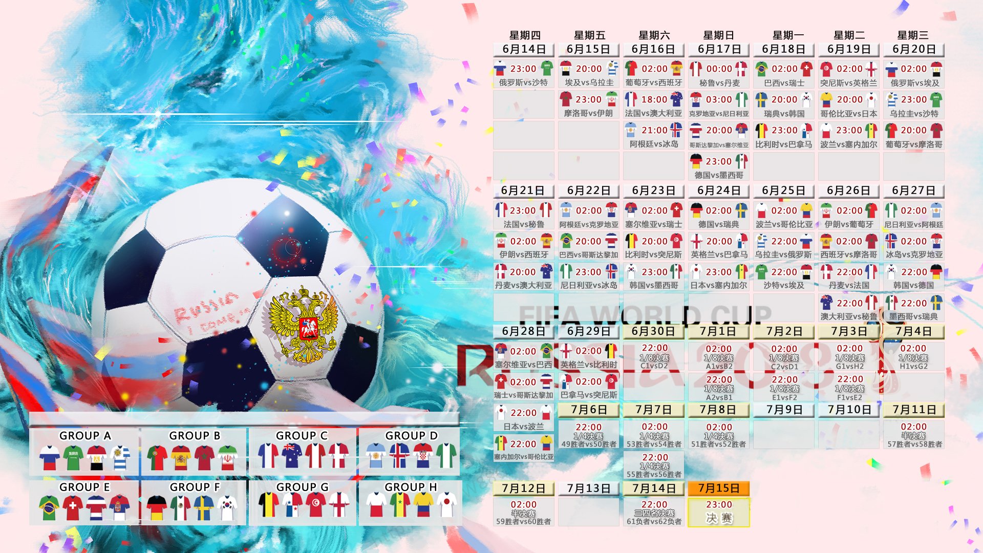 开云体育中国-一场屠杀！阿根廷5-0血洗泰国，21岁罗德里戈梅开二度惊艳世界，梅西接班人终于出现了？